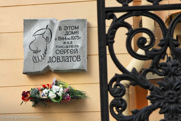 ����: aliveserg.livejournal.com