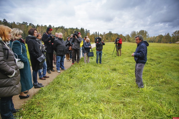 Фото: pln-pskov.ru