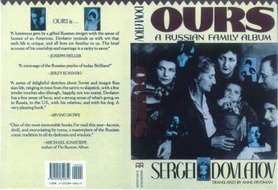 Ours: A Russian Family Album []. New York: Weidenfeld & Nicolson, 1989